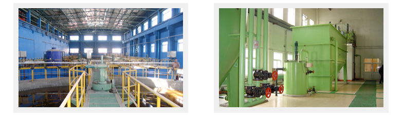 Emulsified oily wastewater treatment project for Shanghai BaoSteel Co., Ltd